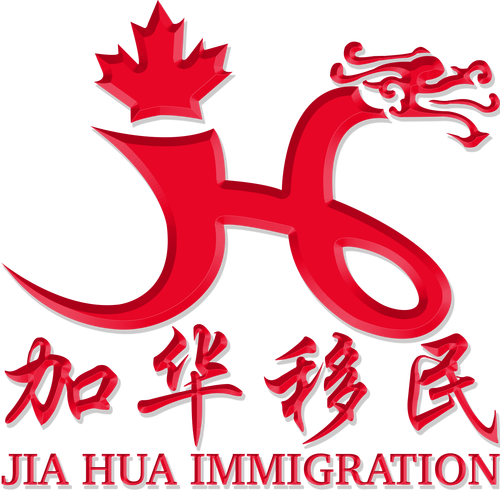 自费留学与因私出入境中介 服务内容与选择指南