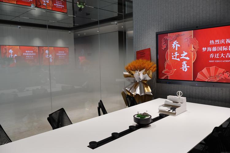 筑梦远航，连接世界 | 我们的留学服务与教育咨询